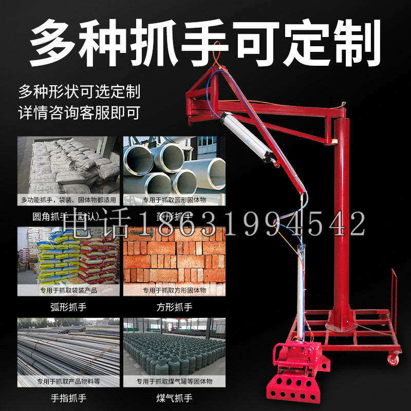鸠江区schunk气缸|德国schunk机械抓手1315983|DPG-PLUS 80-1-AS代理商