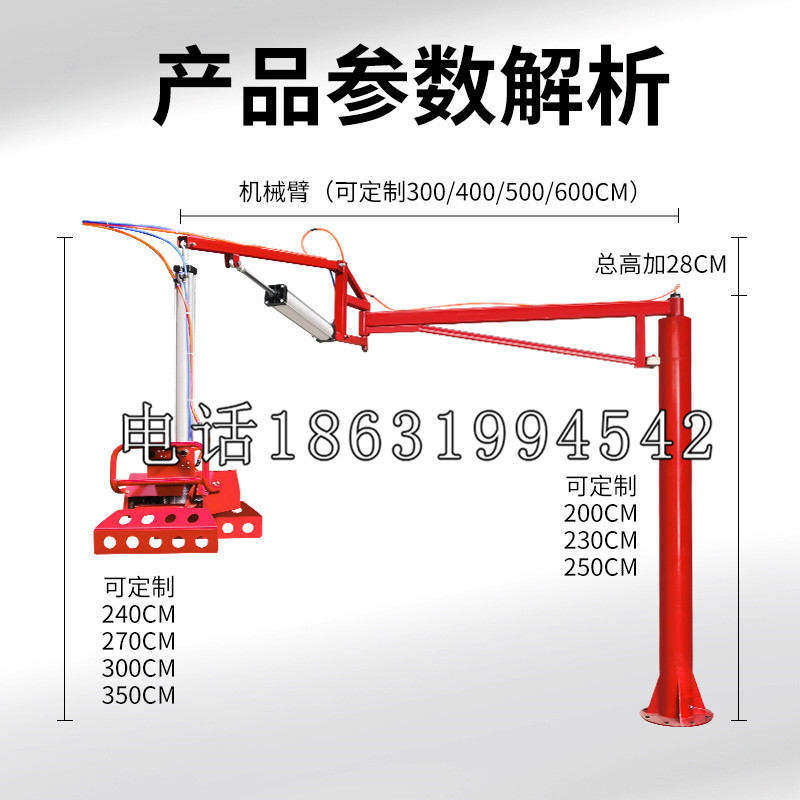 鸠江区schunk雄克机械抓手PGN-plus系列0372092|PGN-plus 64-1-AS-KVZ